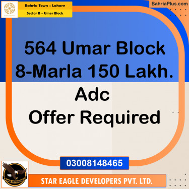 8 Marla Residential Plot for Sale in Sector B - Umer Block -  Bahria Town, Lahore - (BP-269318)