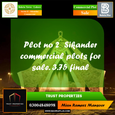 5 Marla Commercial Plot for Sale in Sector F - Sikandar Commercial -  Bahria Town, Lahore - (BP-269323)