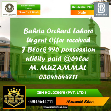 8 Marla Residential Plot for Sale in Phase 2 - J Block -  Bahria Orchard, Lahore - (BP-269331)