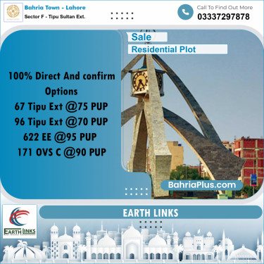 5 Marla Residential Plot for Sale in Sector F - Tipu Sultan Ext. -  Bahria Town, Lahore - (BP-269337)