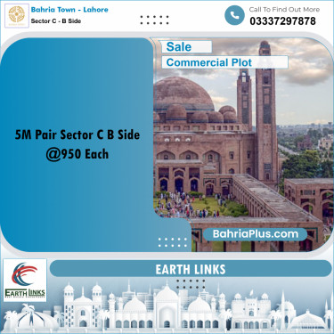 5 Marla Commercial Plot for Sale in Sector C - B Side -  Bahria Town, Lahore - (BP-269370)