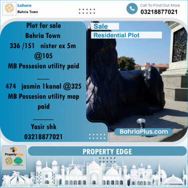 Residential Plot for Sale in Bahria Town, Lahore - (BP-269411)