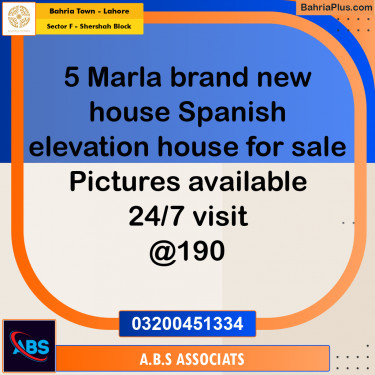 5 Marla Residential House for Sale in Sector F - Shershah Block -  Bahria Town, Lahore - (BP-269416)
