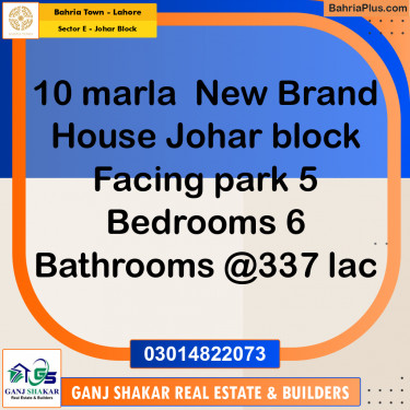 10 Marla Residential House for Sale in Sector E - Johar Block -  Bahria Town, Lahore - (BP-269428)