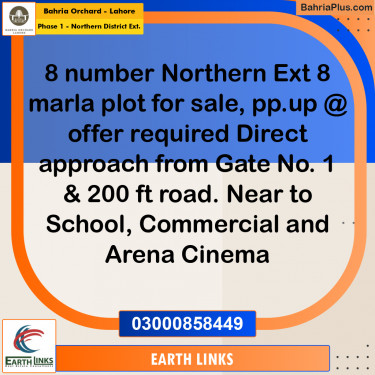 8 Marla Residential Plot for Sale in Phase 1 - Northern District Ext. -  Bahria Orchard, Lahore - (BP-269429)
