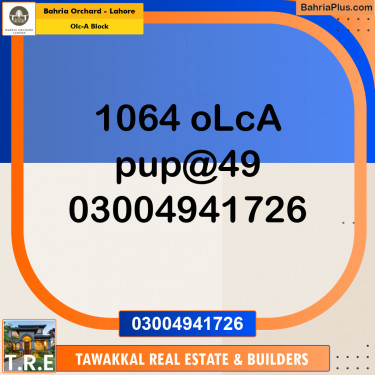 5 Marla Residential Plot for Sale in OLC-A Block -  Bahria Orchard, Lahore - (BP-269430)