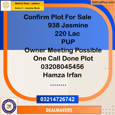 10 Marla Residential Plot for Sale in Sector C - Jasmine Block -  Bahria Town, Lahore - (BP-269436)