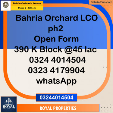 Residential Plot for Sale in Phase 2 - K Block -  Bahria Orchard, Lahore - (BP-269471)