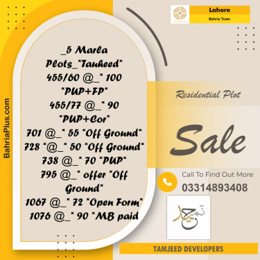 Residential Plot for Sale in Bahria Town, Lahore - (BP-269492)