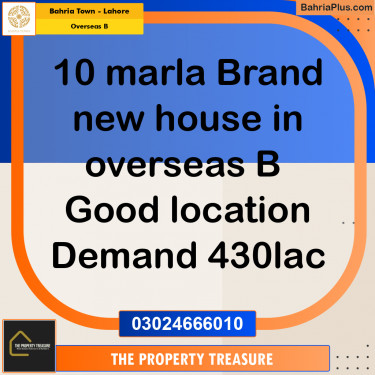 10 Marla Residential House for Sale in Overseas B -  Bahria Town, Lahore - (BP-269495)