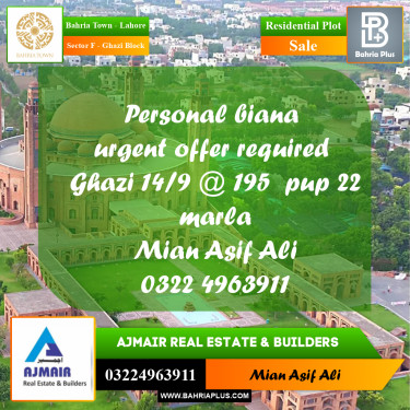 Residential Plot for Sale in Sector F - Ghazi Block -  Bahria Town, Lahore - (BP-269501)