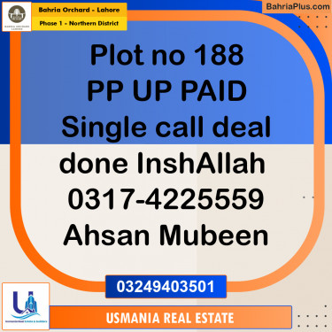 10 Marla Residential Plot for Sale in Phase 1 - Northern District -  Bahria Orchard, Lahore - (BP-269531)