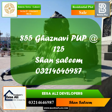 10 Marla Residential Plot for Sale in Sector F - Ghaznavi Block -  Bahria Town, Lahore - (BP-269540)