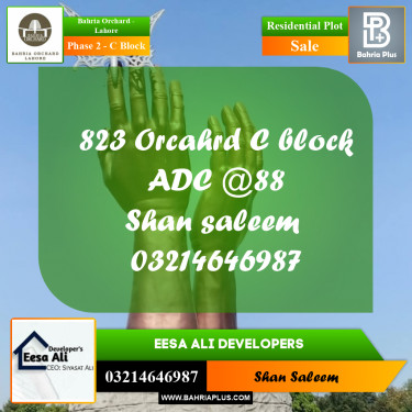 8 Marla Residential Plot for Sale in Phase 2 - C Block -  Bahria Orchard, Lahore - (BP-269542)