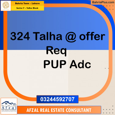 10 Marla Residential Plot for Sale in Sector F - Talha Block -  Bahria Town, Lahore - (BP-269549)