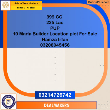10 Marla Residential Plot for Sale in Sector D - CC Block -  Bahria Town, Lahore - (BP-269557)