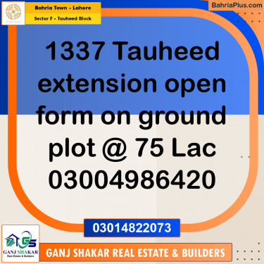 6.6 Marla Residential Plot for Sale in Sector F - Tauheed Block -  Bahria Town, Lahore - (BP-269558)
