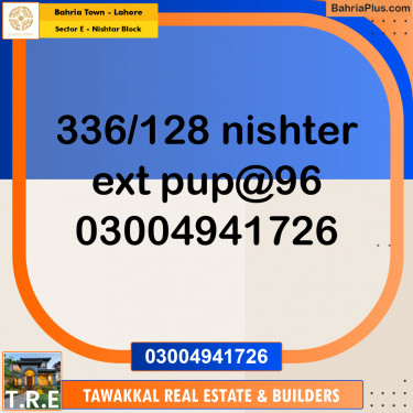 5 Marla Residential Plot for Sale in Sector E - Nishtar Block -  Bahria Town, Lahore - (BP-269572)