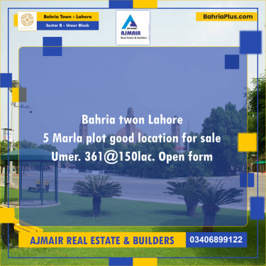 5 Marla Residential Plot for Sale in Sector B - Umer Block -  Bahria Town, Lahore - (BP-269573)