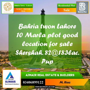 10 Marla Residential Plot for Sale in Sector F - Shershah Block -  Bahria Town, Lahore - (BP-269581)