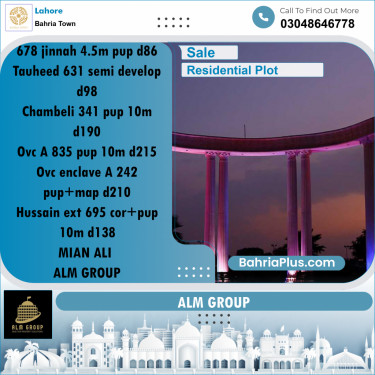 Residential Plot for Sale in Bahria Town, Lahore - (BP-269614)