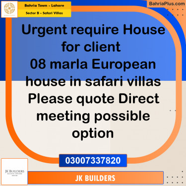 8 Marla Residential House for Sale in Sector B - Safari Villas -  Bahria Town, Lahore - (BP-269625)
