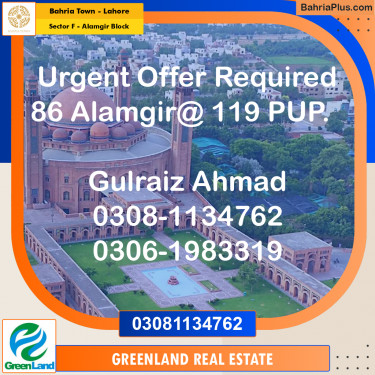 10 Marla Residential Plot for Sale in Sector F - Alamgir Block -  Bahria Town, Lahore - (BP-269638)