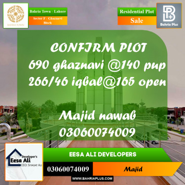 Residential Plot for Sale in Sector F - Ghaznavi Block -  Bahria Town, Lahore - (BP-269651)