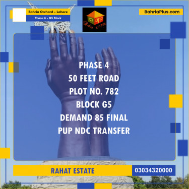 10 Marla Residential Plot for Sale in Phase 4 - G5 Block -  Bahria Orchard, Lahore - (BP-269657)