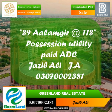 10 Marla Residential Plot for Sale in Sector F - Alamgir Block -  Bahria Town, Lahore - (BP-269658)