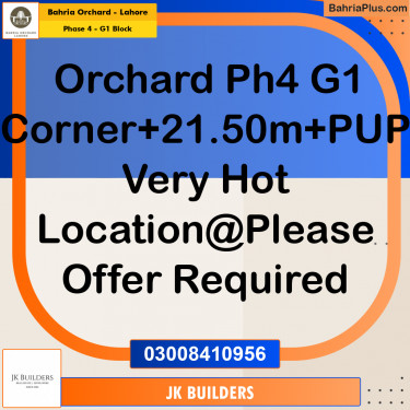 21.5 Marla Residential Plot for Sale in Phase 4 - G1 Block -  Bahria Orchard, Lahore - (BP-269676)