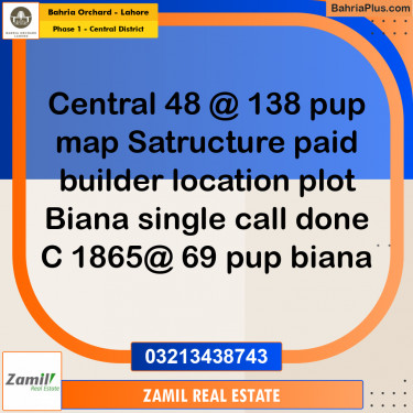 10 Marla Residential Plot for Sale in Phase 1 - Central District -  Bahria Orchard, Lahore - (BP-269696)