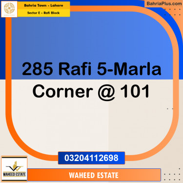 5 Marla Residential Plot for Sale in Sector E - Rafi Block -  Bahria Town, Lahore - (BP-269706)