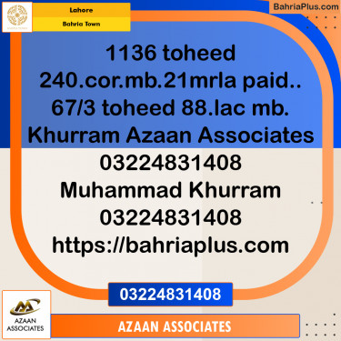 Residential Plot for Sale in Bahria Town, Lahore - (BP-269733)