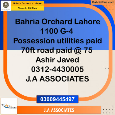 10 Marla Residential Plot for Sale in Phase 4 - G6 Block -  Bahria Orchard, Lahore - (BP-269784)