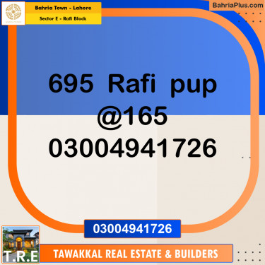 10 Marla Residential Plot for Sale in Sector E - Rafi Block -  Bahria Town, Lahore - (BP-269793)