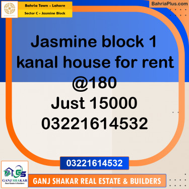 1 Kanal Residential House for Rent in Sector C - Jasmine Block -  Bahria Town, Lahore - (BP-269795)