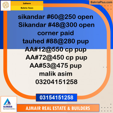 Commercial Plot for Sale in Bahria Town, Lahore - (BP-269810)