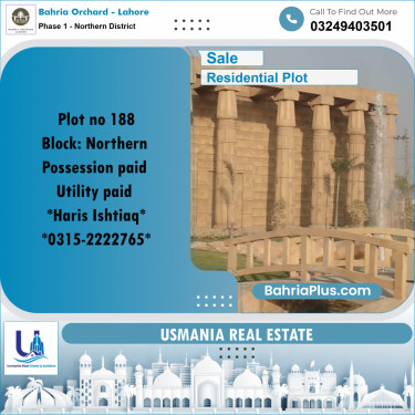 10 Marla Residential Plot for Sale in Phase 1 - Northern District -  Bahria Orchard, Lahore - (BP-269818)