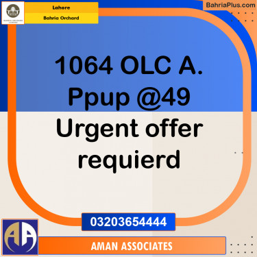 Residential Plot for Sale in Bahria Orchard, Lahore - (BP-269842)