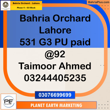 10 Marla Residential Plot for Sale in Phase 4 - G3 Block -  Bahria Orchard, Lahore - (BP-269870)