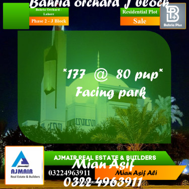 Residential Plot for Sale in Phase 2 - J Block -  Bahria Orchard, Lahore - (BP-269890)