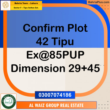 5 Marla Residential Plot for Sale in Sector F - Tipu Sultan Ext. -  Bahria Town, Lahore - (BP-269933)
