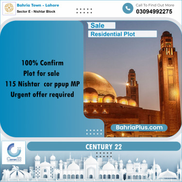 20 Marla Residential Plot for Sale in Sector E - Nishtar Block -  Bahria Town, Lahore - (BP-269945)