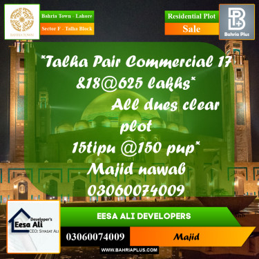 Residential Plot for Sale in Sector F - Talha Block -  Bahria Town, Lahore - (BP-269953)