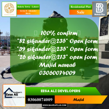 Residential Plot for Sale in Sector F - Sikander Block -  Bahria Town, Lahore - (BP-269964)