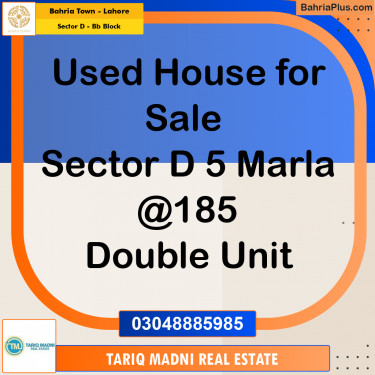 5 Marla Residential House for Sale in Sector D - BB Block -  Bahria Town, Lahore - (BP-269971)