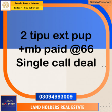 5 Marla Residential Plot for Sale in Sector F - Tipu Sultan Ext. -  Bahria Town, Lahore - (BP-269980)