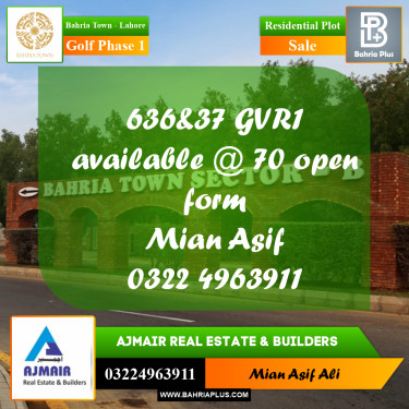 Residential Plot for Sale in Golf Phase 1 -  Bahria Town, Lahore - (BP-269993)