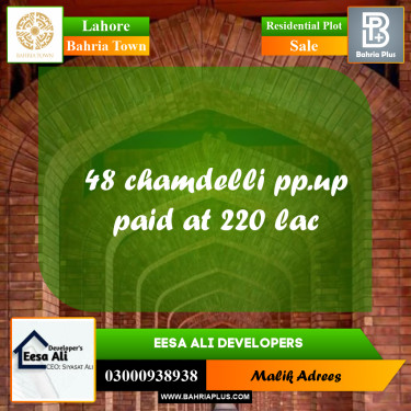 Residential Plot for Sale in Bahria Town, Lahore - (BP-269998)